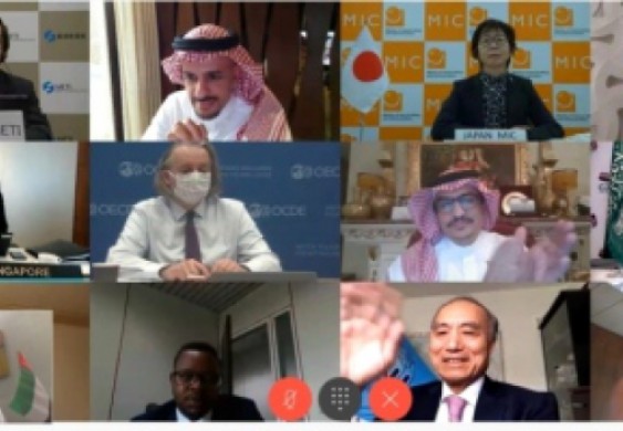 مجموعة الـ20 تدعم التقنيات لمواجهة «كورونا»