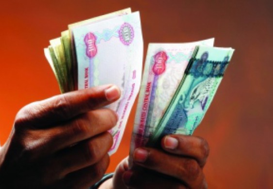 79.2 مليار درهم استثمارات المصارف الإسلامية في مارس