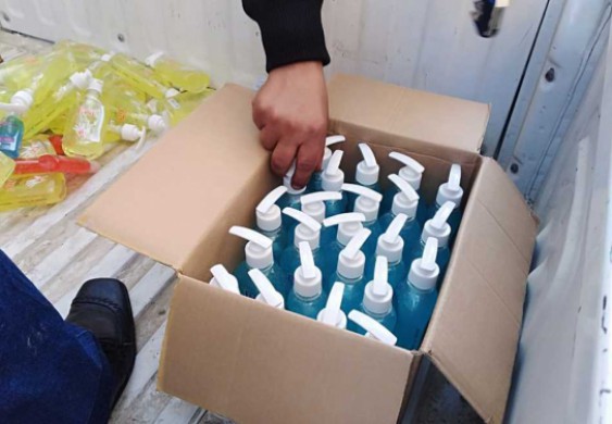 ضبط 10 طن ملح ومطهرات ومستحضرات تجميل منتهية الصلاحية بكفرالشيخ