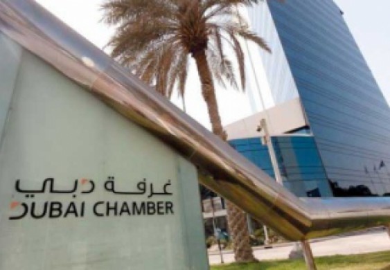 غرفة دبي تعزز تواصلها مع القطاع الخاص بسلسلة من الفعاليات الرقمية