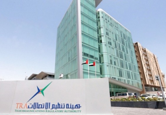 "منع 43 ألف هجمة سيبرانية على الإمارات خلال أبريل - البيان