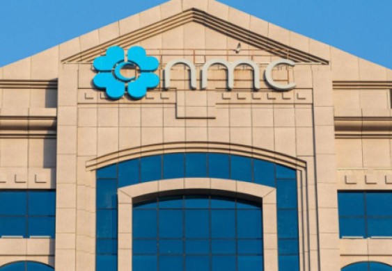 "إن إم سي" تسرح أكثر من 300 موظف - الاقتصادي