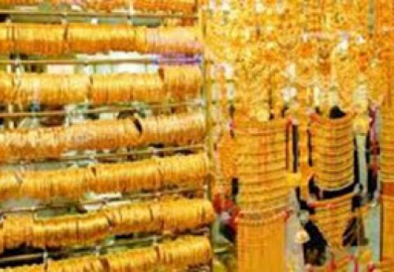 أسعار الذهب اليوم تغلق على تراجع بقيمة 6 جنيهات فى مصر - اليوم السابع