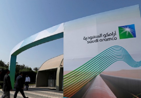 "أرامكو" على وشك إتمام قرض بقيمة 10 مليارات دولار مع قرابة 10 بنوك - RT Arabic