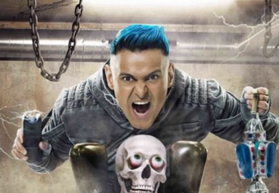 نجم الزمالك يفضح رامز جلال عن طريق الحضري وزيدان - Sada El-Bald صدى البلد