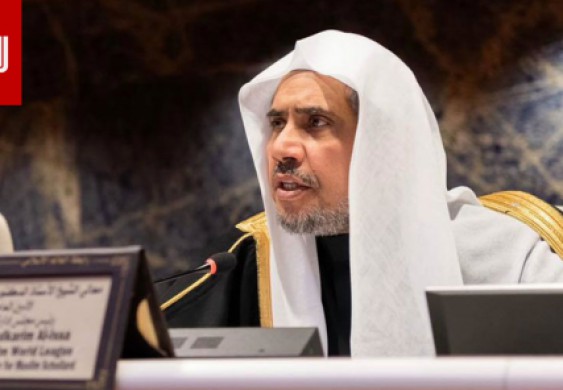 العيسى يستشهد بحديث نبوي ويؤكد: الشيعة إخوتنا في الإسلام - سي ان ان العربية