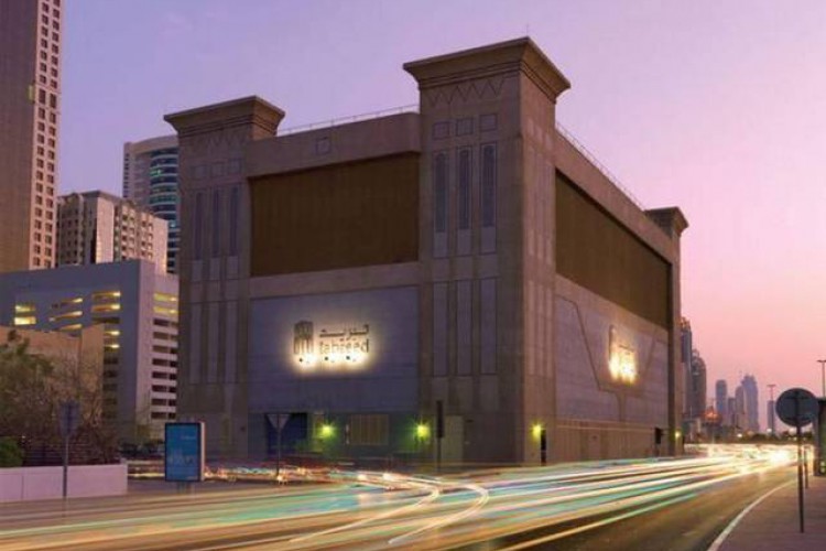 أرباح "تبريد" ترتفع 3% بالربع الأول من عام 2020 - مُباشِر