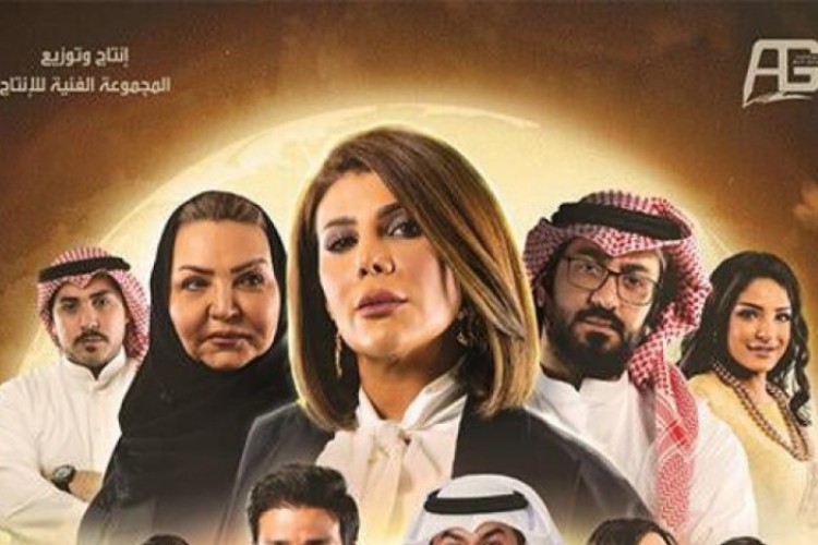 اخبار الفن : مسلسل "الكون في كفة" يسيء لذوي الاحتياجات الخاصة.. وطفلة ترد عليه بفيديو! - لوما نيوز