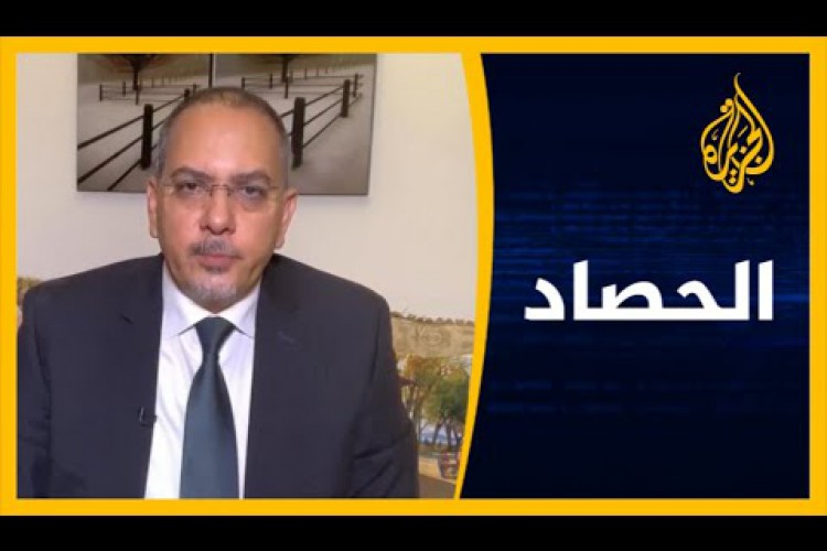 ?? الحصاد- السعودية.. تحديات مستمرة‎ - Al Jazeera Arabic قناة الجزيرة