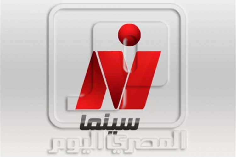 «نايل سينما» تحتفل بذكرى انتصارات العاشر من رمضان