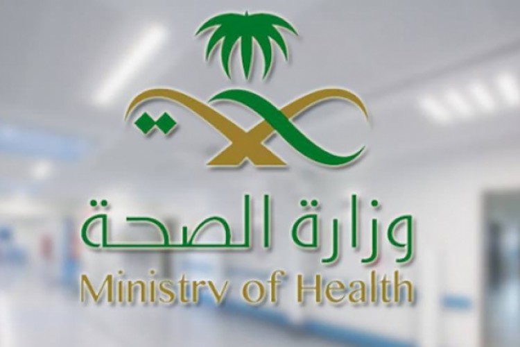 الصحة السعودية تزف خبراً ساراً بشأن فيروس كورونا - صحيفة البيان