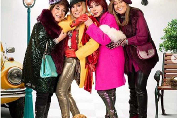 انتهاء تصوير معظم مشاهد «سكر زيادة» خلال الأسبوع الأول من رمضان