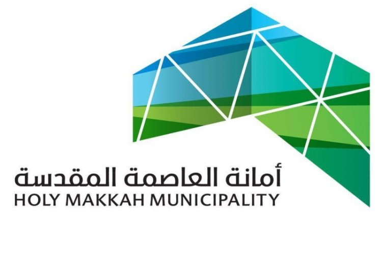 العاصمة المقدسة: رفع 410 أطنان من حراج الخشب بـ«العكيشية»