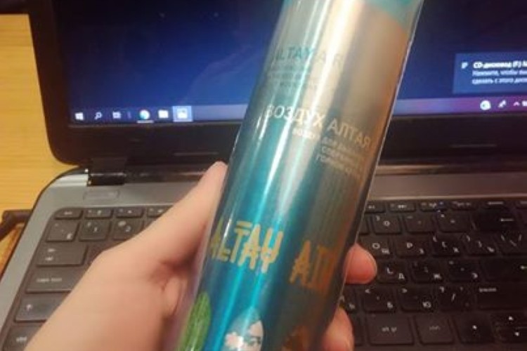 روسي يبيع الهواء النقي في عبوات