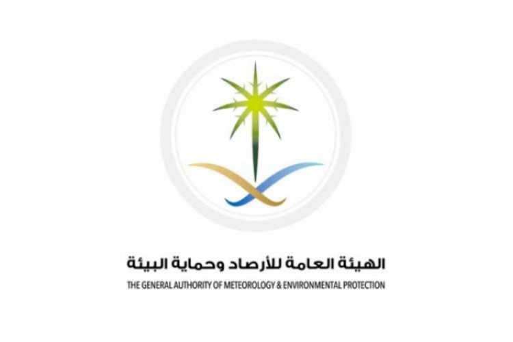 "الأرصاد" : أمطار رعدية على منطقة المدينة المنورة