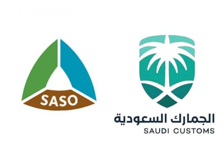 ربط منصتي "سابر وفسح" لتسريع دخول الشحنات