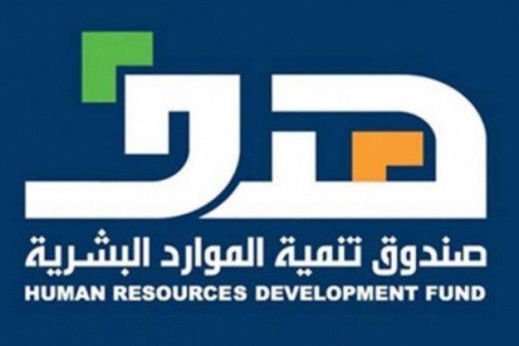 "هدف": 66 ألف طالب وموظف وباحث عن عمل استفادوا من منصة "التثقيف والإرشاد المهني" خلال فترة العمل عن بُعد