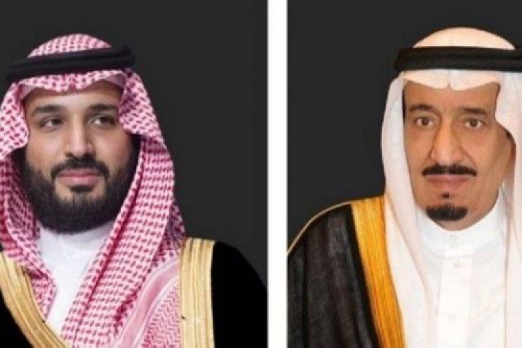 القيادة  تهنئ ملك  النرويج بذكرى يوم الدستور