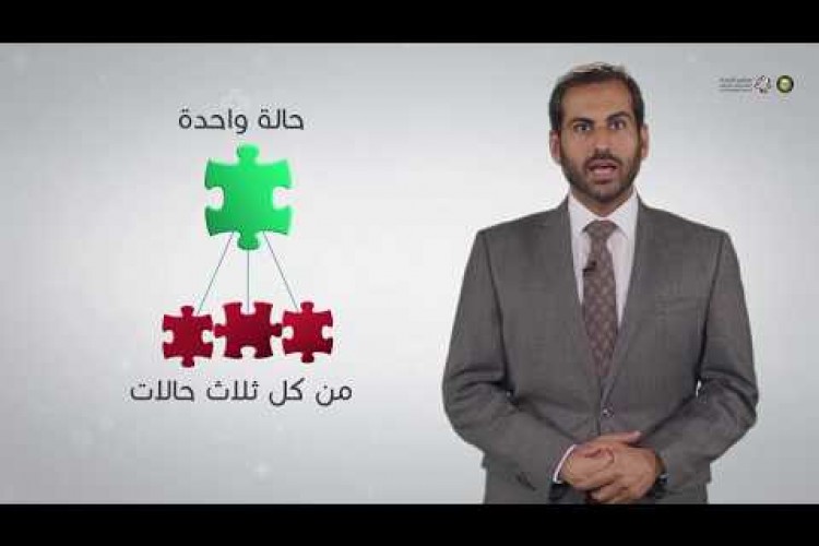 الصحة العالمية : 81 % زيادة حالات السرطان بحلول 2040