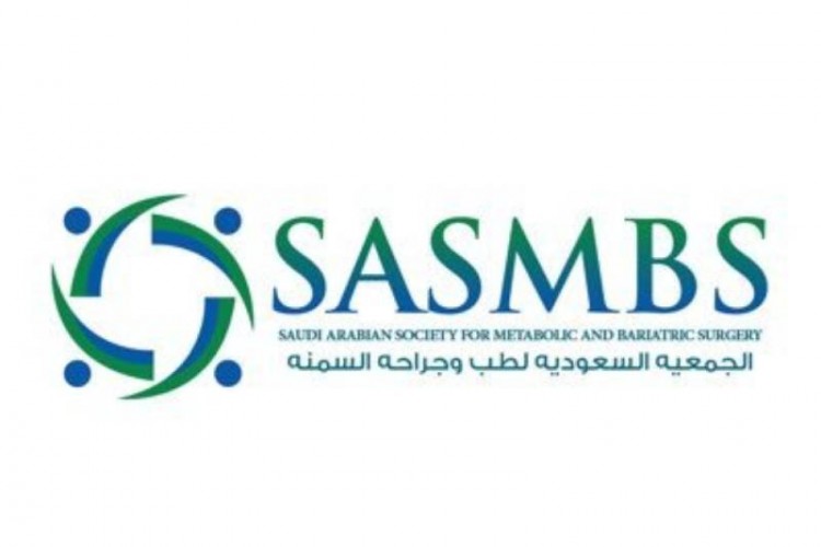 جدة تستضيف المؤتمر الدولي لطب وجراحة السمنة