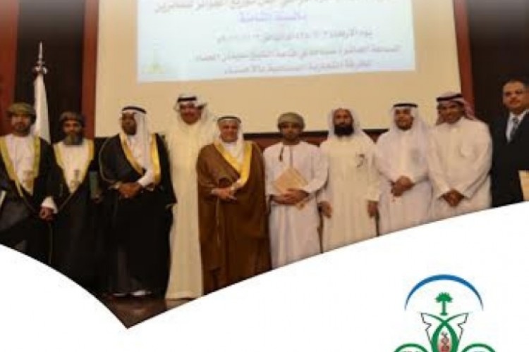 المراعي تعزز الأمن الغذائي بدعمها للأطباء البيطريين المتميزين عبر جائزتها السنوية للطبيب البيطري