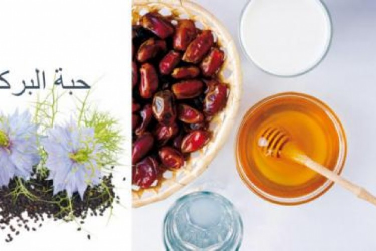 أغذية لرفع المناعة في زمن الوباء