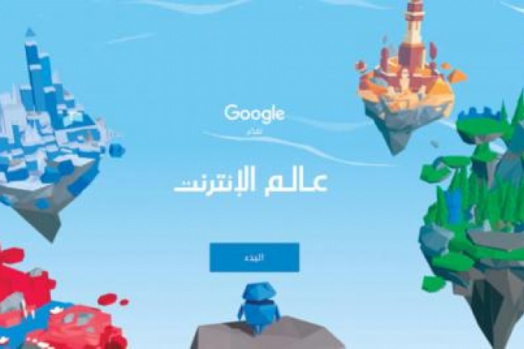 أدوات وتطبيقات مفيدة في زمن «كورونا» ونصائح وقائية من «غوغل»