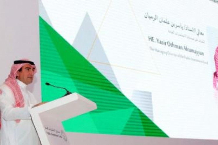 «صندوق الاستثمارات السعودي» يقتنص فرصاً استثمارية في شركات عالمية