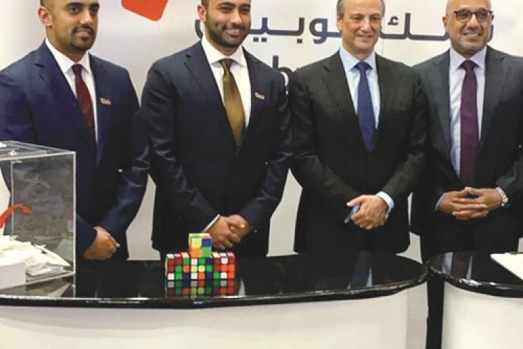 مشاركة مميزة لبنك بوبيان في المؤتمر السنوي للاتحاد الوطني لطلبة الكويت بالولايات المتحدة