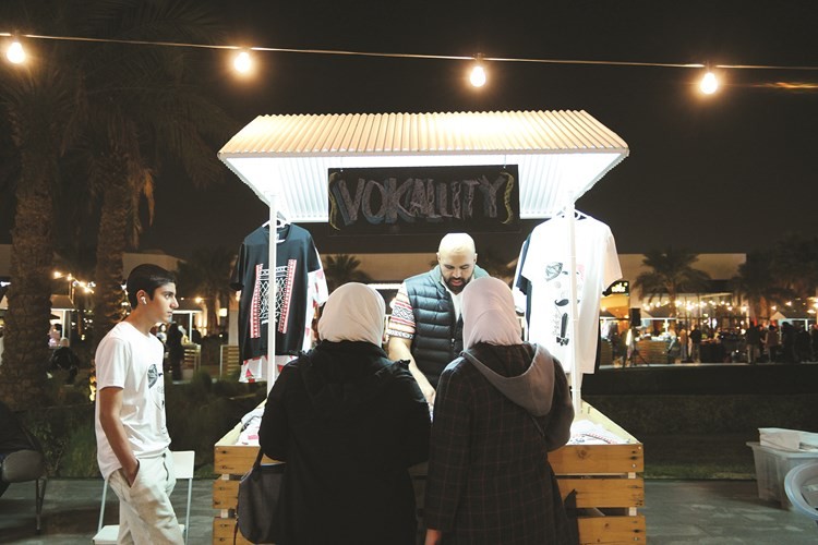 Ooredoo الكويت تستمر بدعم مشاريع  الشباب في سوق «مروج» في موسمه الرابع