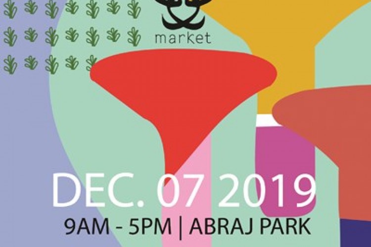 «زين» الشريك المجتمعي لـ «سوق قوت»