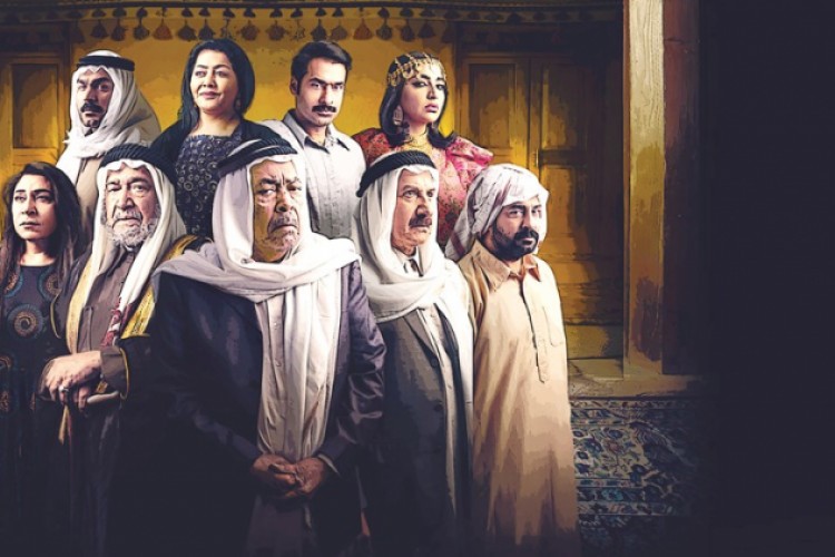 «محمد علي رود».. عمل تُخيِّم عليه ظلال «الديرفة» وبطلاه الإنتاج والإخراج