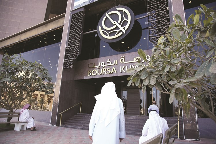 500 مليون دينار مكاسب سوقية للبورصة