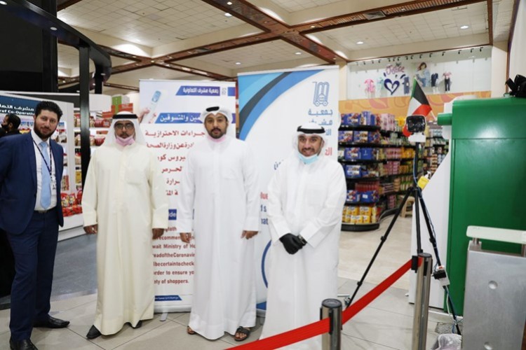 «stc» تزود جمعية مشرف بكاميرات حرارية للكشف عن مصابي «كورونا»