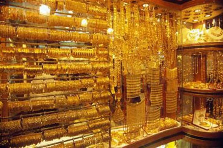 تراجع طفيف في أسعار الذهب اليوم (تعرف عليه)
