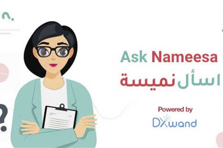 تطبيق مصري يفوز بجائزة أفضل مشروع في مسابقة عالمية لمحاربة «كورونا»