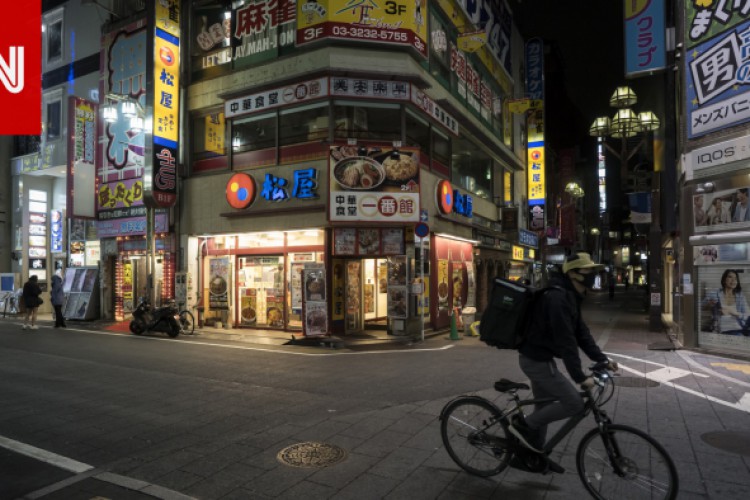 بنك اليابان يحذر من انكماش الاقتصاد بنسبة تصل إلى 5٪ هذا العام