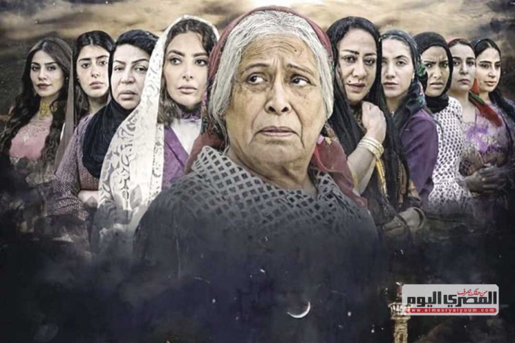 نقاد: «أم هارون» يُطيح بالقضية الفلسطينية ويدعو للتطبيع مع إسرائيل