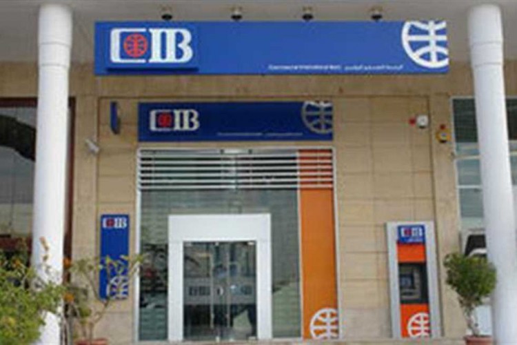 «التجارى الدولى» يتصدر تداولات الأسهم بـ5.6 مليار جنيه