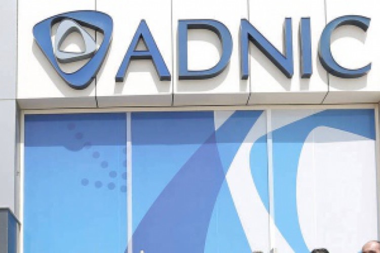 122.6 مليون درهم أرباح "أبوظبي الوطنية للتأمين" خلال الربع الأول