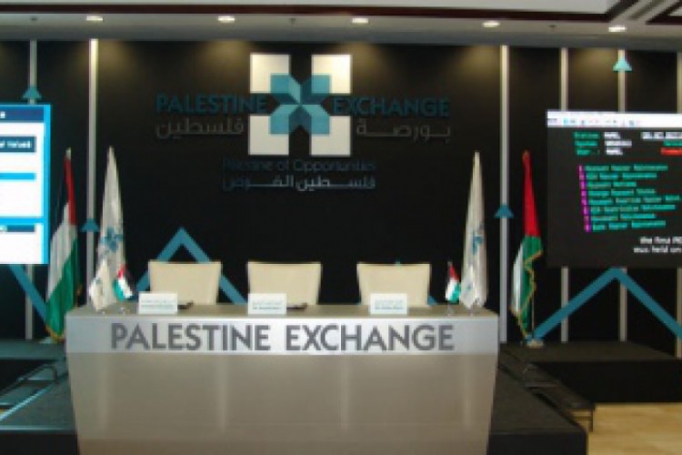 بورصة فلسطين تستأنف التداول بعد توقف 40 يوما