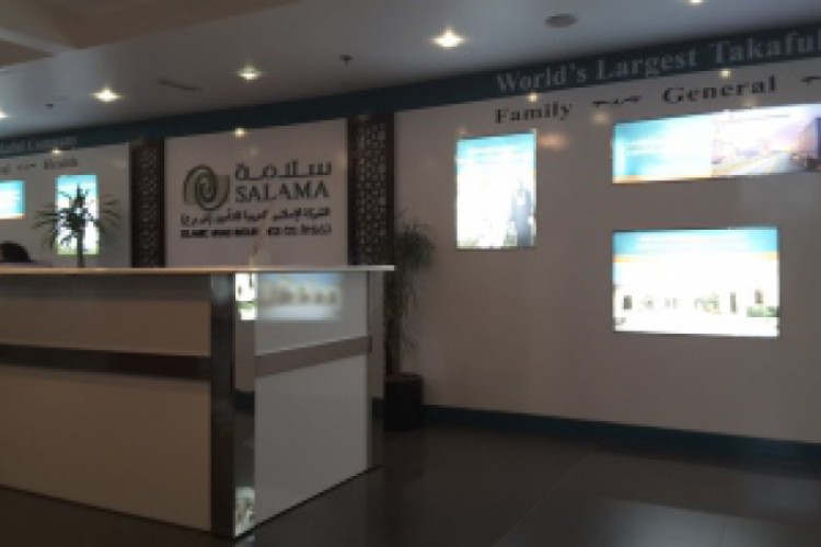 مساهمو "سلامة للتأمين" يقرون زيادة تملك الأجانب إلى 49%