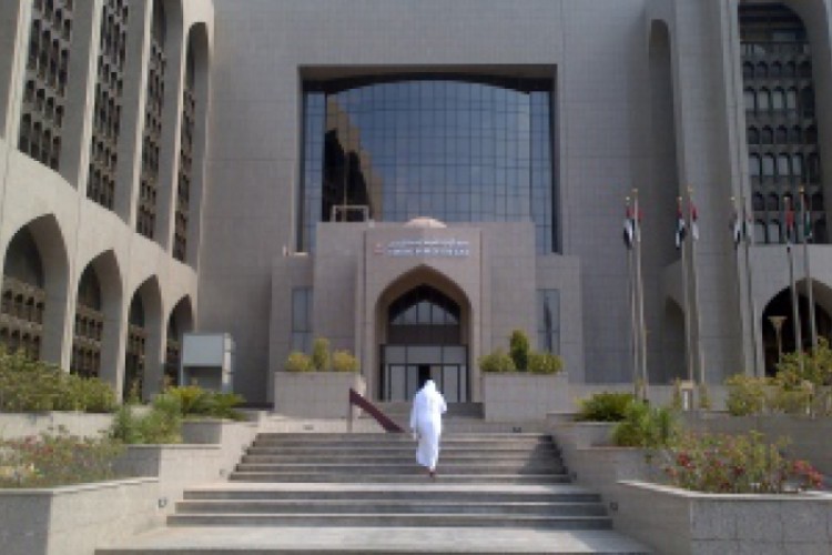 البنوك الوطنية تستحوذ على 87.2% من أصول الجهاز المصرفي في الإمارات