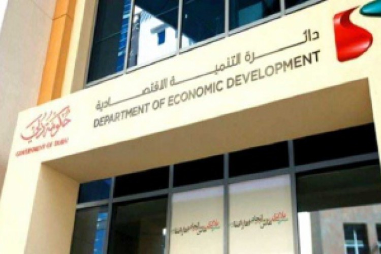 57 % انخفاضاً بالشكاوى التجارية في دبي للربع الأول