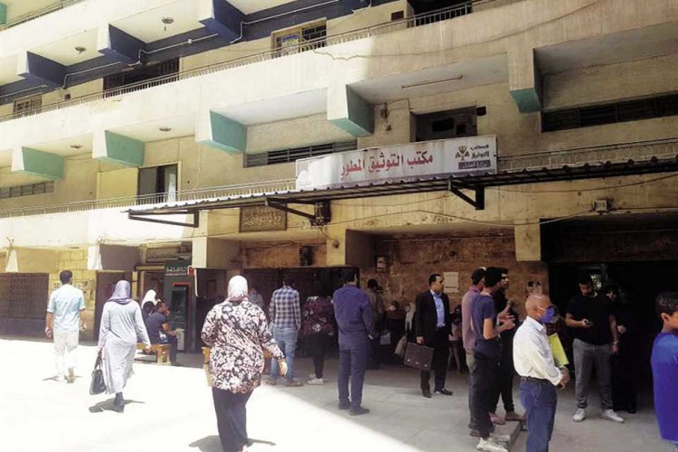 «الشهر العقارى» يواصل العمل بـ8 خدمات للجمهور.. والمحاكم تنظر قضايا الأسرة