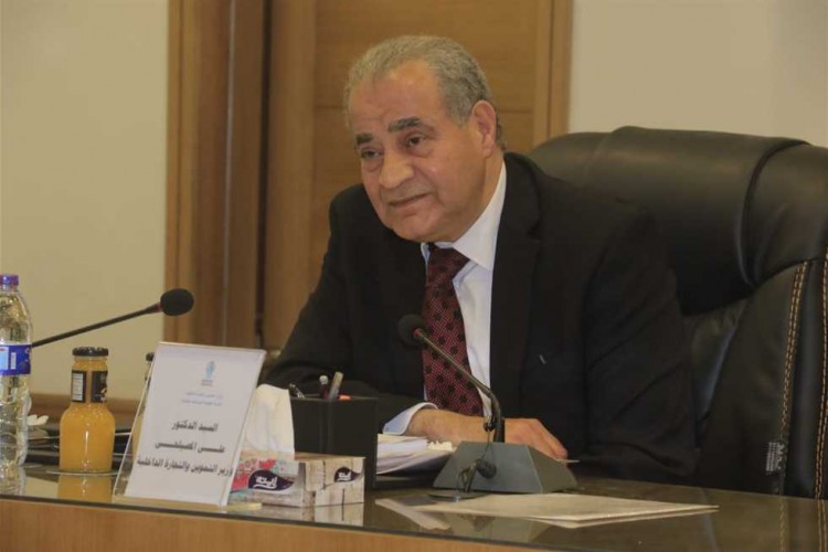 «التموين»: «بورصة السلع الحاضرة» أمام الحكومة خلال أيام