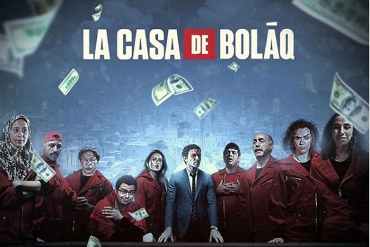 علا رشدي تنشر صورة لأبطال «بـ100 وش»: «لا كاسا دي بولاق»