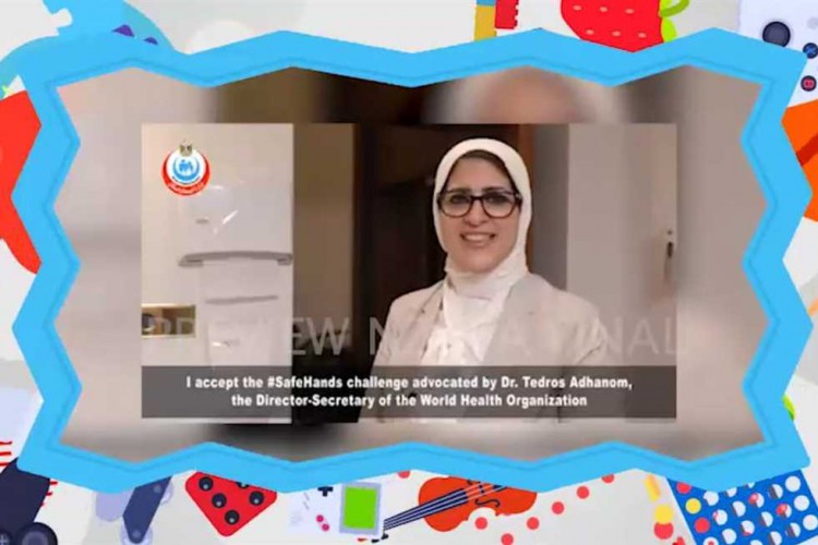 بمشاركة وزيرة الصحة.. نصائح أحمد يونس للأطفال عن النظافة في «حلو بس»