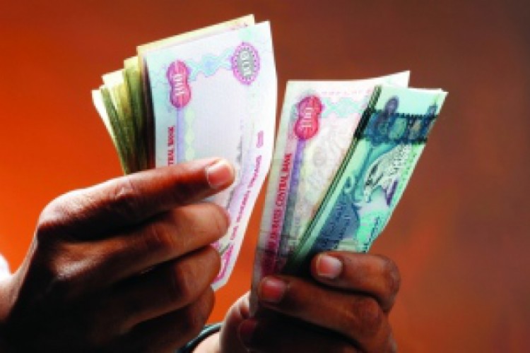 79.2 مليار درهم استثمارات المصارف الإسلامية في مارس