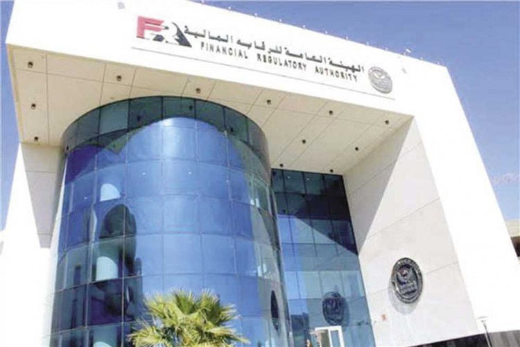 سوق المال تنتظر صدور قوانين «كورونا الضريبية»